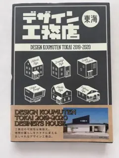 Item thumbnail for item 88b57da0-e1c6-49be-84f3-ce54a10b3f41