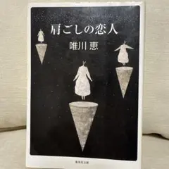 Item thumbnail for item 91c76602-989f-421a-bf81-0addc9e2e367