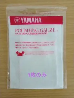 Item thumbnail for item d14052c5-73e8-4abc-b917-1c8e8543a9b0