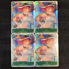 ワンピースカード　OP14-031 ナミ　SR 4枚　②