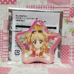 2026年最新】夏樹みくるの人気アイテム - メルカリ