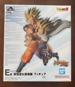 ドラゴンボール スペクタクル一番くじ E賞 孫悟空＆孫悟飯 フィギュア