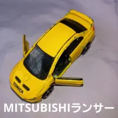 トミカ 三菱 ランサー 2007 LANCER EVOLUTION X