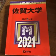 Item thumbnail for item f8263ab4-93ad-4f44-98b2-79bc71e86112