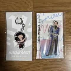 SnowMan 目黒蓮アクリルキー&アクスタセット