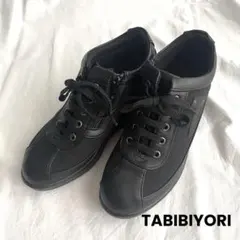 美品✨旅日和 アシックス スニーカー サイドジップ コンフォート ブラック 軽量