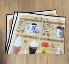 コメダ珈琲店　B賞 コメダなメニュー タオルケット　ブランケット