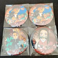 鬼滅の刃 竈門兄妹 セット