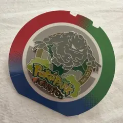 ポケパーク ピンバッジ コンプリート セット ポケパークカントー ピンズ ピンズセット キーホルダー マグネット