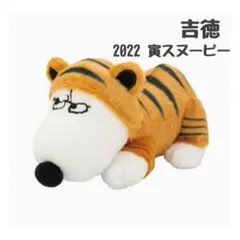 Item thumbnail for item b6986eb7-a279-4c46-ab9c-16258ea0dd36