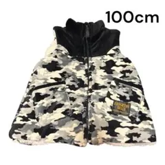 迷彩柄 ボアベスト 110サイズ