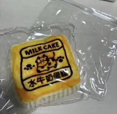 な*ほ様 kiki squishyスクイーズ 牛ケーキXL - メルカリ
