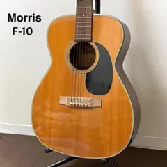 70s zenon RF-170 アコースティック フォーク ギター 日本製 - メルカリ