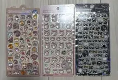 ボンボンドロップシール　はむはむボンボン　ちいかわ　古本屋　ジュエルプチドロ