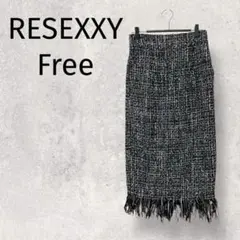 RESEXXY◆ツイード/フリンジタイトスカート ブラック/Free