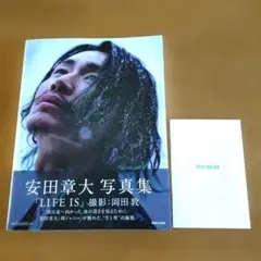 Item thumbnail for item 16034d00-6f2a-4d57-8e99-1137ef59a640