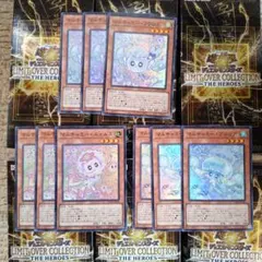 遊戯王　マルチャミー・プルリア　フワロス　ニャルス　スーパー　LOCH