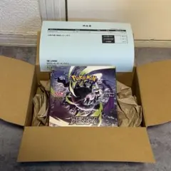 新品未開封】アビスアイ シュリンク付き 1BOX/ポケセン当選品/納品書