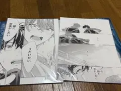 非売品】デスノート 複製原稿 複製原画 ニア メロ 死神 - メルカリ