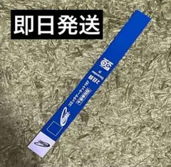 コミックマーケット コミケ C107 午前リストバンド 1日目　6枚　参加証 2026年最新】午前参加証リストバンドの人気アイテム - メルカリ