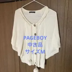 【中古品】・PAGEBOY アイボリー 薄手のニットカーディガン