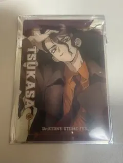 Dr.stone ストーンフェス イベント クリアカード 司