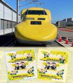 ✴️フェイラーハンカチ✴️Dr.YELLOW２色 （ケースなし）のサムネイル