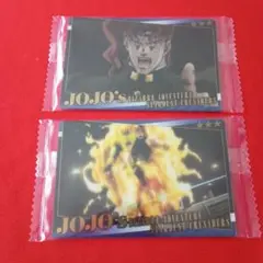 ジョジョの奇妙な冒険　ウエハースカード　ディオ　花京院典明