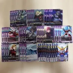 ガンダムカードゲーム 紫パーツ セット ガンダムカードゲーム Phantom Aria 紫 R・U・C 各4枚セット 4コン
