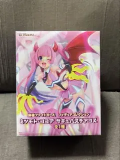 麻雀ファイトガール　フィギュアコレクション ミツモト・ココア サキュバスチアコス