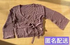 【試着のみ】　カシュクールニット　ボルドー系