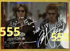 Item thumbnail for item e8b145d9-5f83-4147-b1d3-aa82da97d815