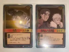 NARUTOカードゲーム 千鳥 口寄せ・穢土転生 2枚セット NARUTOカードゲーム 千鳥 口寄せ・穢土転生 2枚セット - メルカリ