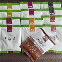 美穀菜 ブルックス 13袋 7種類 ダイエット⭐︎新品未開封⭐︎のサムネイル