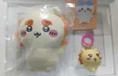 ちいかわ おすわりぬいぐるみシーサー めじるしアクセサリー セット