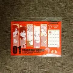 ワールドトリガー ジャンプSQ 2025年1月号 付録 ポストカードカレンダー