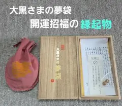 Item thumbnail for item 97893ff2-76fa-486d-91e5-5ab95beca4e8