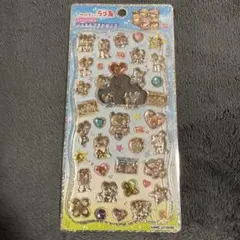 ラブ友　ジュエルプチドロップ　カミオジャパン　シール