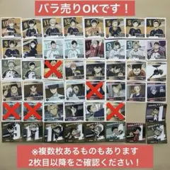 ハイキュー!!シール烈伝まとめ売り烏野 音駒 青葉城西 白鳥沢 伊達工 梟谷