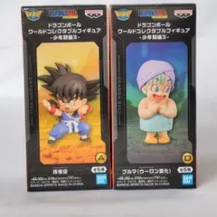 ドラゴンボール ワールドコレクタブルフィギュア 少年期編3 悟空 ブルマ