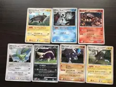 まとめ売り④ 7枚