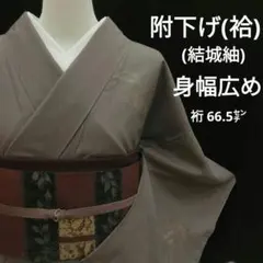 october様 リクエスト 2点 まとめ商品