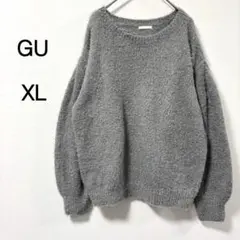 【ジーユー】GU ニット フェザーヤーンセーター 長袖 グレー XL