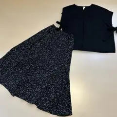 ロングスカート他２点