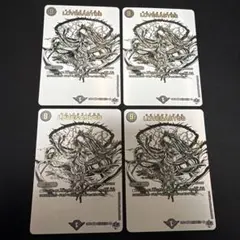 LOVE&ABYSS シークレット 4枚