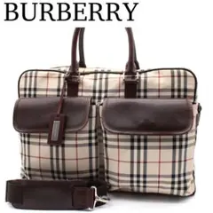 【美品】BURBERRY ノバチェック ビジネスバッグ ハンドバッグ 2way
