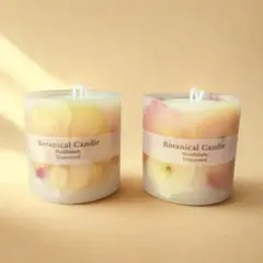 No.19 ボタニカルキャンドル 2個セット 無香料 ドライフラワー