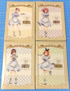 Item thumbnail for item afab1bbd-7c92-4a87-b095-ce32f1d46574