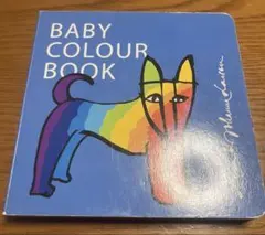 Item thumbnail for item d106e87c-7e98-4443-a22e-1b26e9ecdcf9