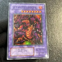 やり様 リクエスト 2点 まとめ商品